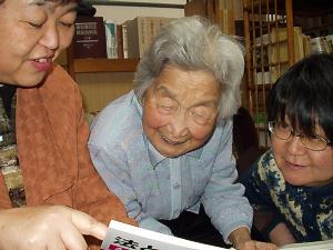 松田さん