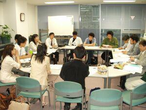 座談会