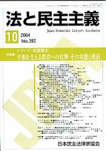 @Ɩ`10\