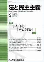 @Ɩ`2008NU\