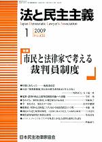 @Ɩ`2009NP\