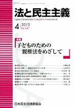 @Ɩ`2010N4\